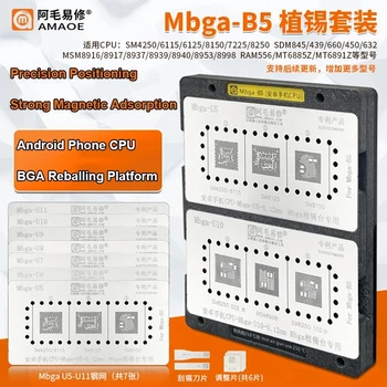 Amaoe Mbga-B5 BGA Шаблони за Реболлинга Платформа за процесор Android SM8250 MSM8998 MT6891Z SM7225 MSM8937 MSM8994 SDM660 SDM439 MSM8917