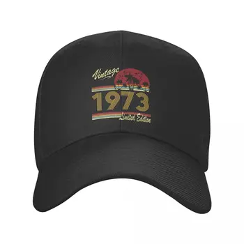 Модни Реколта бейзболна шапка 1973 година на раждане за жените и мъжете, Регулируем Шапка на шофьор на камион, Защита от Слънцето