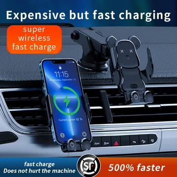 100 Вата Бързо Автомобилното Безжично Зарядно Устройство на Магнитен Кола За Телефон iPhone15 14 13Samsung Xiaomi Инфрачервена Индукционная Бързо Зареждане