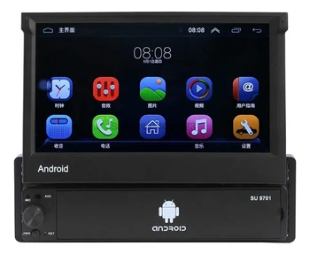 DHL или FedEx 5 бр. Android 8,1 радиото в автомобила Разтегателен GPS 1 Din 7 