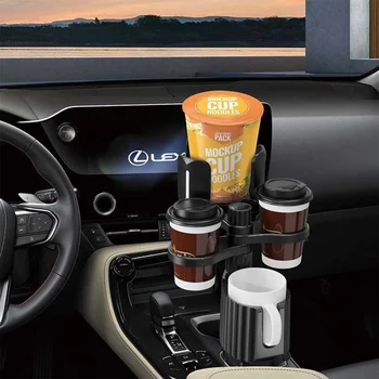 Универсален Многофункционален Автомобилен поставка за Чаши С Регулируема на 360 градуса Стойка за Мобилен Телефон, GPS Клип на Cradle