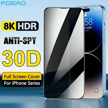 30D Защитно Стъкло за Поверителност За iPhone 14 Plus 13 11 12 Pro Max Mini XS XR X Anti Spy Закалено Защитно Фолио За Екрана С Пълно Покритие