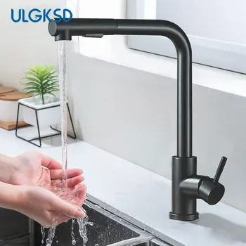 Смесител за кухненска мивка от неръждаема стомана, стрейчевый с кухненски смесител за топла и студена вода, кранче с въртене на 360 °, кран за източване на вода, кранче с 2 начина на отвеждане на вода