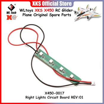 WLtoys XK X450 Радиоуправляеми корпуса на самолета Оригинални резервни части X450-0017 Монтажна платка с дясната осветление