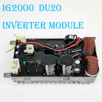 Генератор KIPOR IG2000 AVR DU20 230 v/50 Hz инверторен модул автоматичен регулатор на напрежение, схемата за управление стабилизатор на IG2600 DU25