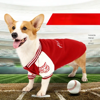 Дрехи за кучета, палта, есенно-зимна бейзболна риза за малки кученца, спортни облекла за кучета, топъл костюм за френски булдог Corgi чихуахуа