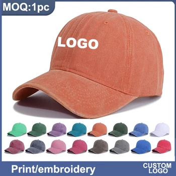 Бейзболна шапка с логото на поръчка, бродерия или принт, бейзболна шапка възстановяване на предишното положение, Реколта памучен шапка за татко, мъжки дамски шапка в стил хип-хоп