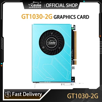 JINGSHA GeForce GT 1030 AERO ITX 2G НОВ GT 1030 14nm 2GB GDDR4 64-битова видео карта GPU Графична Карта Настолен процесор дънна Платка