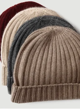 Вязаная шапка от 100% кашмир, дамска топла шапка, модни резьбовая куполна отбортовка, топло, удебелени, есен-зима