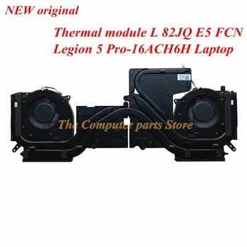 НОВОСТ за лаптоп Lenovo Legion 5 Pro-16ACH6H R9000P, радиатор за охлаждане на ПРОЦЕСОРА GPU с вентилатор, радиатор 5H40S20280