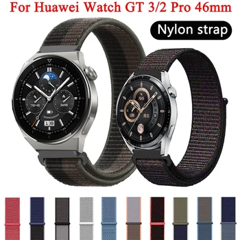 20-22 ММ Найлонови Сменяеми Въжета За Huawei Watch GT 3 GT3 Pro SE 46 мм Въжета За Смарт Часа GT 2 GT2 Runner 46 мм 42 мм Гривна