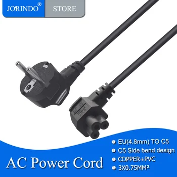 JORINDO EU4.8 ММ-IEC320 C5, Европейски 2-пинов щепсел на захранващ кабел за променлив ток със странично чрез C5, 1 М/3,2 метра