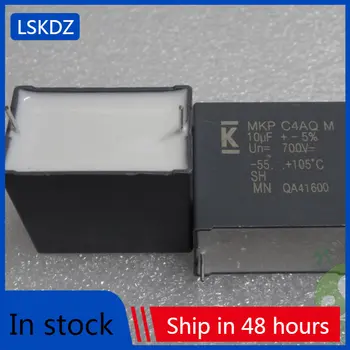 10 до 50 бр KEMET MKP C4AQ 10 uf/700 106 абсолютно нов абсорбиращ филмът кондензатор 28 мм