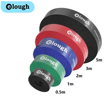 Elough 0,5 М-5 М 10 мм Кабел Органайзер За Ликвидация Управление на Множество Здрава Кабелна Замазка Magic Tape Мишката Кабел за слушалки Защита на Кабела
