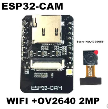 5ШТ 10ШТ ESP32CAM ESP32-CAM WiFi + Bluetooth модул таксата на разработване на фотоапарат с модул камера 2MP OV2640
