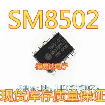 20 бр/лот SM8502 HDIP4 