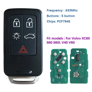 На вторичния пазар 5 Бутона Smart Car Key против Чип PCF7945 da 433 Mhz за всеки модел на Volvo XC60 и S60 S60L V40 V60 Remote CN050001