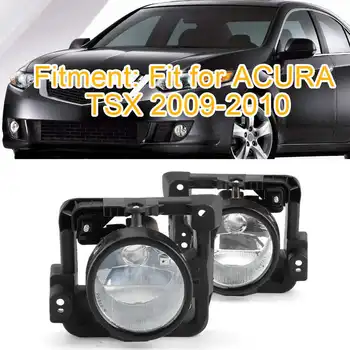 Корпус противотуманной светлини във формата на миди без лампи 33900-TL0-A01 33950-TL0-A01 е Подходящ за ACURA TSX 2009 2010 Автомобилен Стайлинг