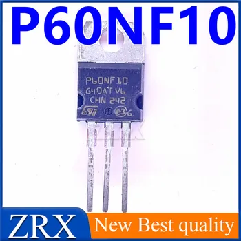 5 бр./лот, нов оригинален STP60NF10 P60NF10 100V60A MOS на полевата транзисторе TO220