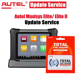 Ъпгрейди Autel Maxisys Elite / Maxisys Elite II срок от една година (програма за пълна грижа Autel)