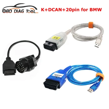 Нов Автомобил Скенер за BMW K + DCAN С Ключа FTDI FT232RL OBDII Диагностичен Интерфейс K + CAN K-Line 20Pin OBD2 Кабели За BMW