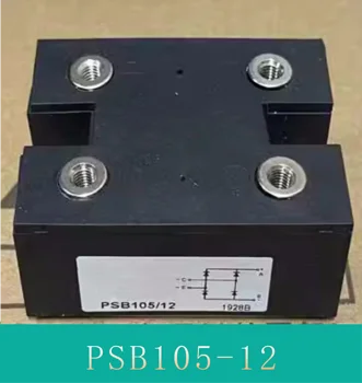 PSB105-12 оригинал