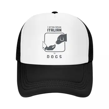Изработена по поръчка забавно италианската бейзболна шапка с участието на ръцете и куче, мъжки дамски дишаща шапка на шофьор на камион, градинска облекло, шапки възстановяване на предишното положение, шапки от слънцето