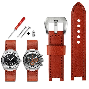 Промяна Каишка от естествена Кожа за Мъжките часовници на серията H78716333 H78716983 цвят на Морска вълна цвят Каки, Аксесоари за мъжки часовник, гривна