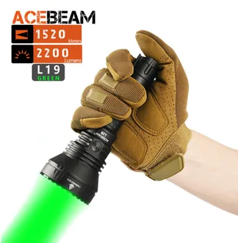 ACEBEAM new L19 тактически далечен изстрел ръка за ръка бяла светлина 1300 метра зелена светлина 1520 метра-Зелена светлина