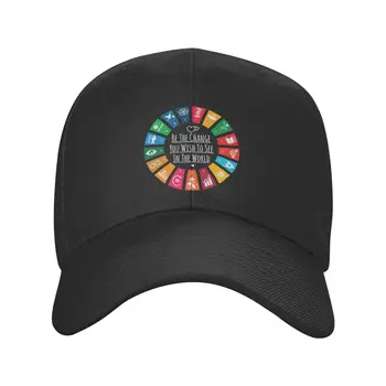 Глобалните цели на ООН за устойчиво развитие за периода до 2030 г. | Лого на ООН в областта на устойчивото развитие за периода до 2030 г. | Устойчив бейзболна шапка, мъжка шапка, дамски