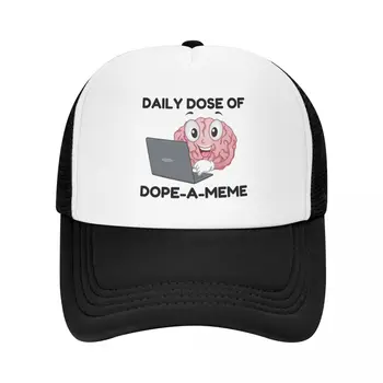 Дневната доза на лекарството-мем, бейзболна шапка, плажна чанта, дамски шапки за рожден ден, 2023, мъжки
