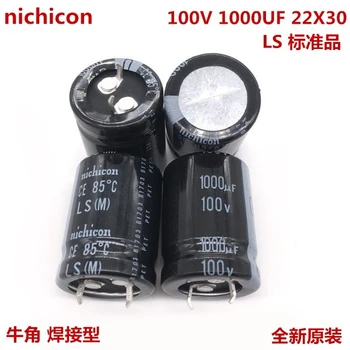 (1БР) Електролитни кондензатори nichicon 1000uf22 * 30 100V1000UF 22X30.