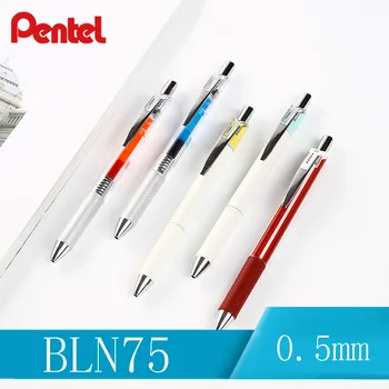 1 бр., Японската бързосъхнеща гел писалка Pentel Energel BLN75, цветна химикалка писалка за студентски изпити, черна дръжка 0,5 мм