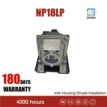 Оригинална Лампа за проектор NP18LP/60003128 за NEC NP-V300X/V300X/V300XG/V300W/V300WG