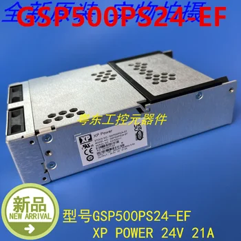 Нов оригинален импулсно захранване за XP POWER 24V 21A 500W захранване GSP500PS24-EF
