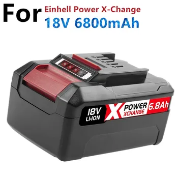 Подмяна на X-Change 6800 mah за батерията Einhell Power X-Change, съвместим с всички батерии Einhell Tools 18 В с led дисплей