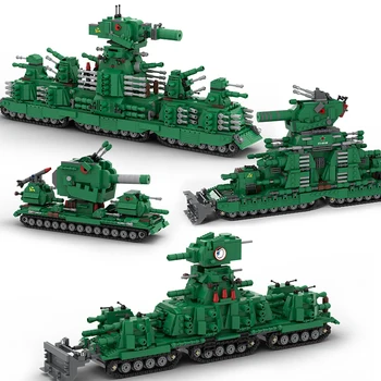 MOC Военен автомобил на Втората световна война, тежко армейское оръжие, модел на танк в събирането, градивен елемент, детска образователна играчка-асемблер за момче