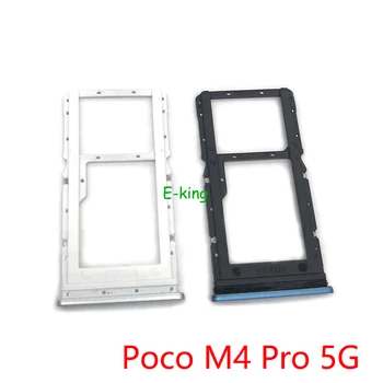 10 бр. за Xiaomi Mi Poco M4 X4 F4 GT Pro 5G Слот за sim-карти на Притежателя на тавата Гнездо за четец на sim карти