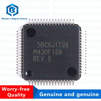 На чип за сравнителен флаш памет MSP430F169IPMR 430F169 LQFP-64, оригинал