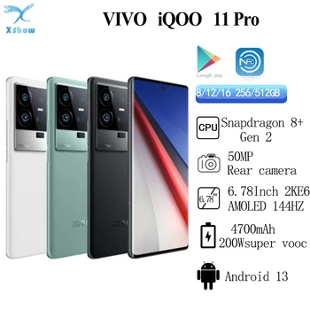 Нов VIVO iQOO 11 Snapdragon Pro 8 Gen 2 50MP VCS IMX866 2K E6 6,78 