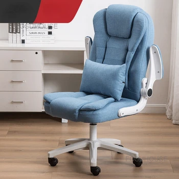 Домашни Компютърни стол Удобно тканевое Кресло на Шефа, офис столове, стол геймър, офис мебели, Подемни завъртащо се стол
