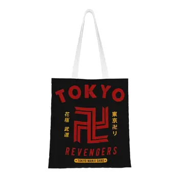 Чанта за пазаруване Tokyo Revengers Takemichi хранителни Стоки, холщовая чанта с принтом, чанти през рамо, аниме, Манга, чанта Tokyo Manji Gang