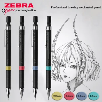 4 Механичен молив ZEBRA DM3-300 Професионален дизайн, рисуване анимационни миниатюри, автоматичен Молив със защитата от аварии, художествени канцеларски материали