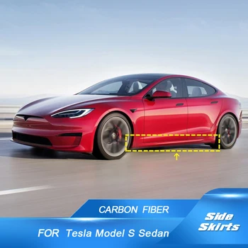 Автомобилни Странични прагове, които се простират на устните, престилки за Tesla Model S, седан в клетката, 4-врати, 2021-2023, страничната increaser перваза, спойлер от въглеродни влакна