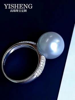 Пръстен с черни и Сиви перли от Таити 12.3 mm, естествени Перли с морска вода, Злато 18 Карата, Инкрустированное диаманти в прост стил