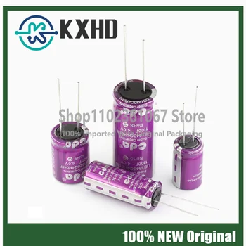 1 Бр. литиево-йонна батерия, кондензатор 4 4,0 В 220F/350F/400F/1100F farah капацитет от тип D