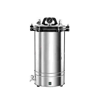 Преносим uv вакуум парен стерилизатор за високо налягане от неръждаема стомана 304 с обем 18 л 24 л.