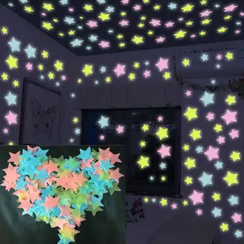 50 100шт 3D звезди светят в тъмното Светещи стикери за стена за детска стая Стикер на стената в хола Декорация на дома, плакат