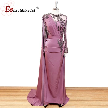 Елегантна лилава вечерна рокля с мъниста Русалка за жени 2023, сатенени вечерни рокли за абитуриентски и сватбени партита с дълъг ръкав и кръгло деколте