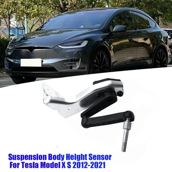 1027971-00-A Сензор за Височина на каросерията опакото на лявата окачване За Tesla Model X S 2012-2021 Сензор течност в фарах 6006523-00-B